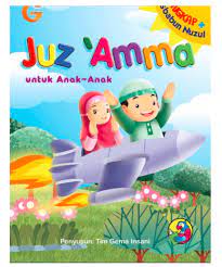 Juz 'Amma Untuk Anak-Anak