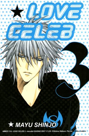 Love celebs 3 / Mayu Shinjo