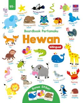 Boardbook pertamaku : hewan