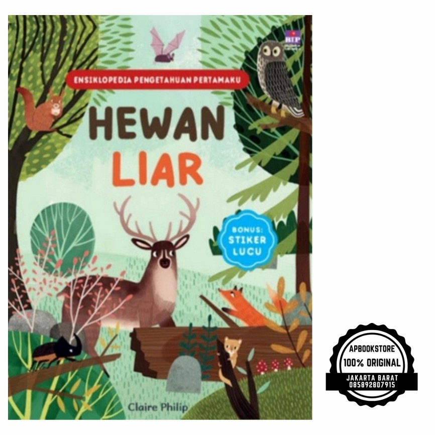 Ensiklopedia pengetahuan pertamaku : hewan liar