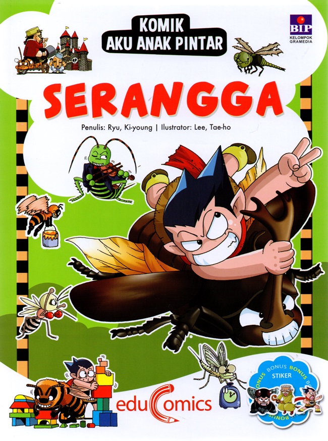 Komik aku anak pintar : serangga / Ryu, Ki-young; pengalih bahasa, Rigia
