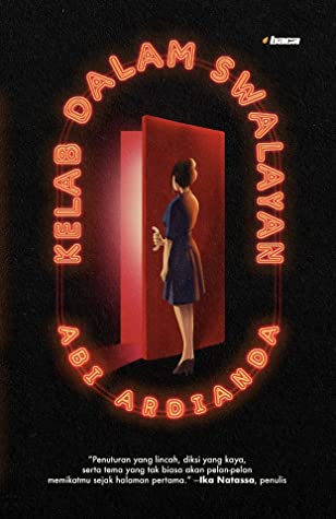 Kelab dalam swalayan