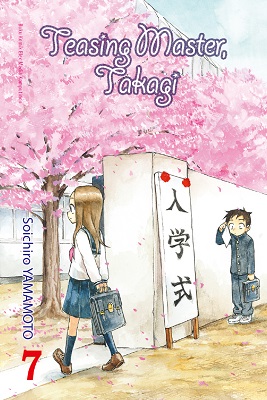 Teasing master, Takagi 07