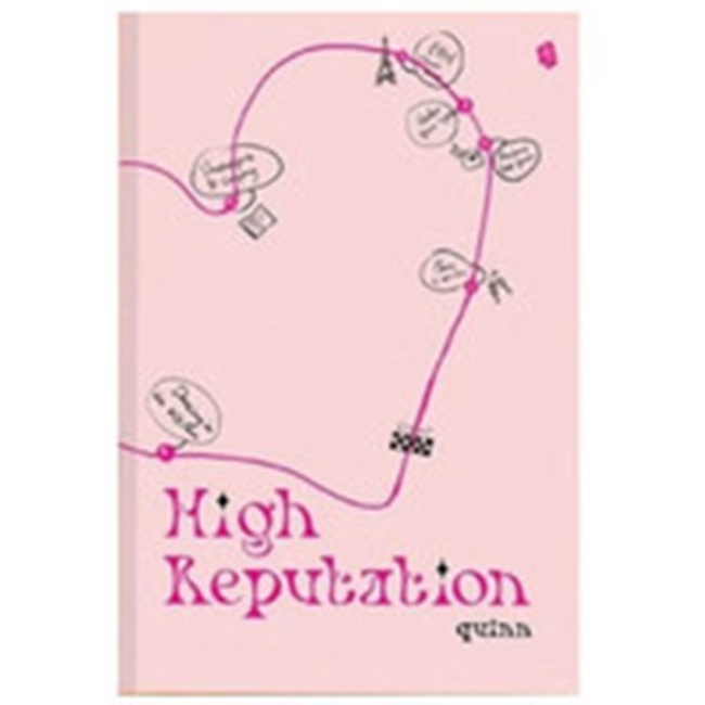 High reputation