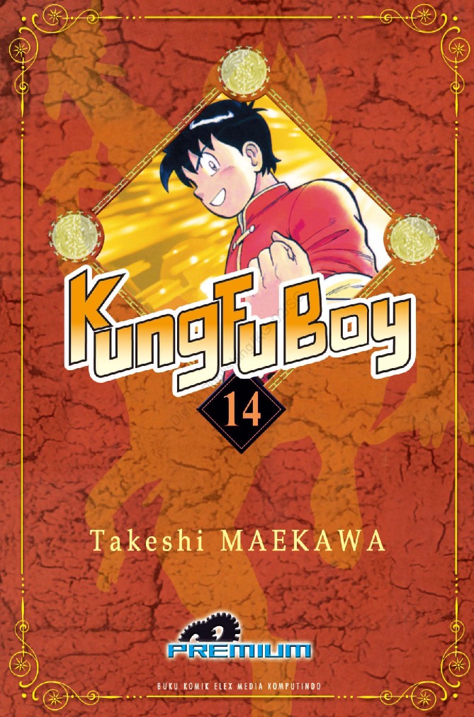 Kungfu boy Premium Vol. 14