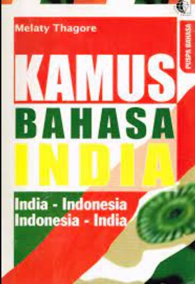 Kamus Bahasa India : India - Indonesia