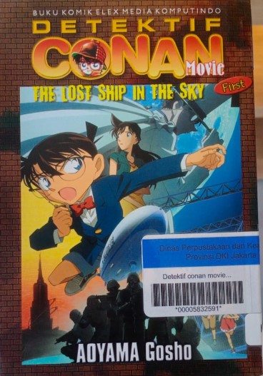 Detektif conan movie : the lost ship in the sky first vol. 1