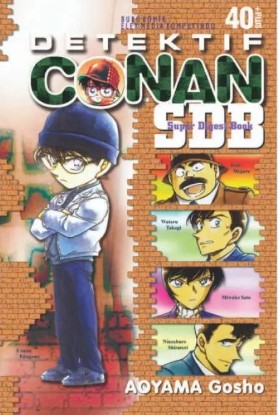 Detektif conan 40 plus super digest book