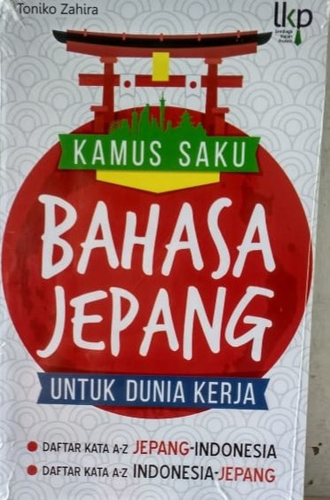 Kamus saku bahasa Jepang untuk dunia kerja