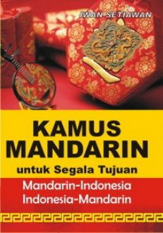 Kamus Mandarin untuk segala tujuan