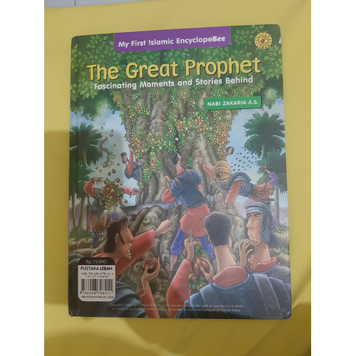 The Great Prophet :  Nabi Zakaria A.S / Bayu Indie