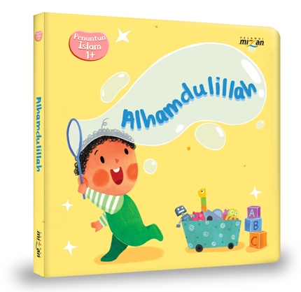 Penuntun Islam 1+ : Alhamdulillah