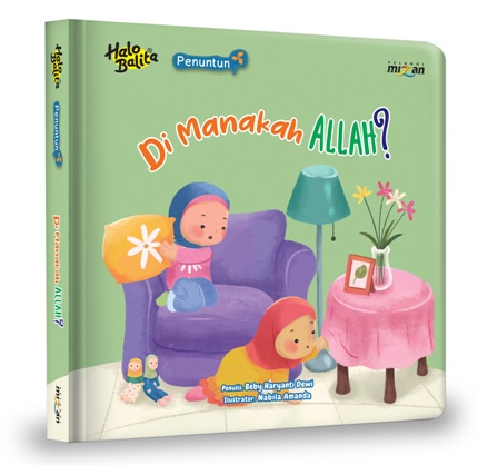 Di manakah Allah?