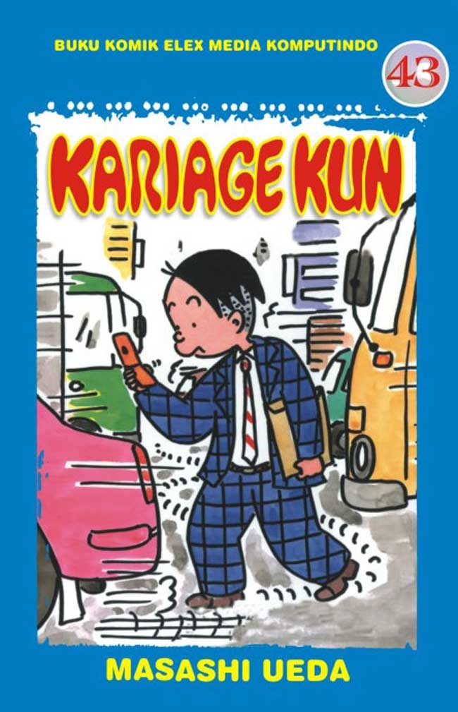 Kariage Kun vol. 43