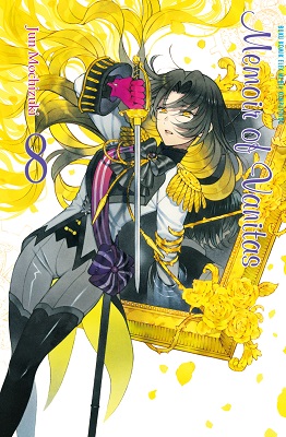 Memoir of vanitas 8