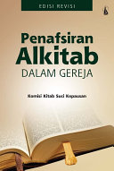 Penafsiran alkitab dalam gereja (edisi revisi)