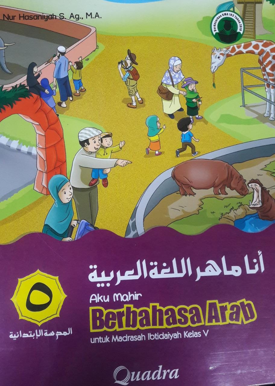 Aku mahir berbahasa Arab untuk Madrasah Ibtidaiyah Kelas V