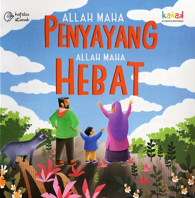 Allah maha penyayang, Allah maha hebat