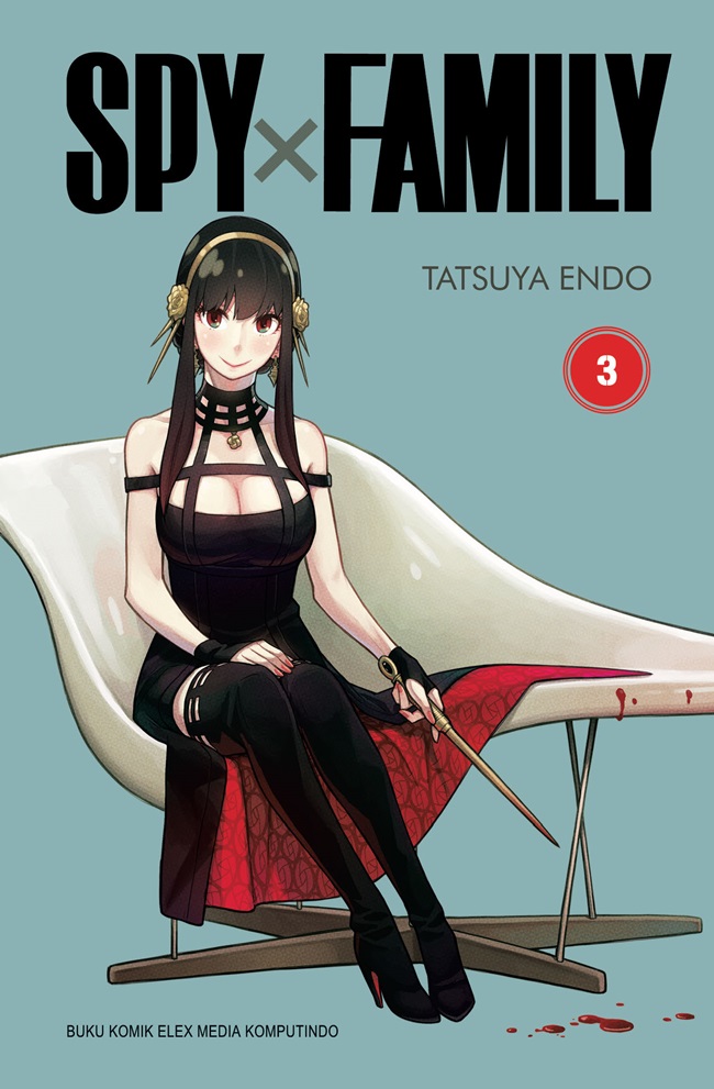 Spy x family 3 / Tatsuya Endo ; penerjemah, Anindhita Raghia ; editor, Lois ; desain sampul, Erson