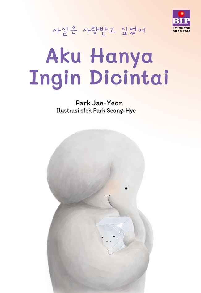 Aku hanya ingin dicintai