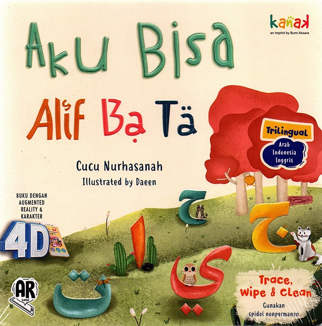 Aku bisa alif ba ta