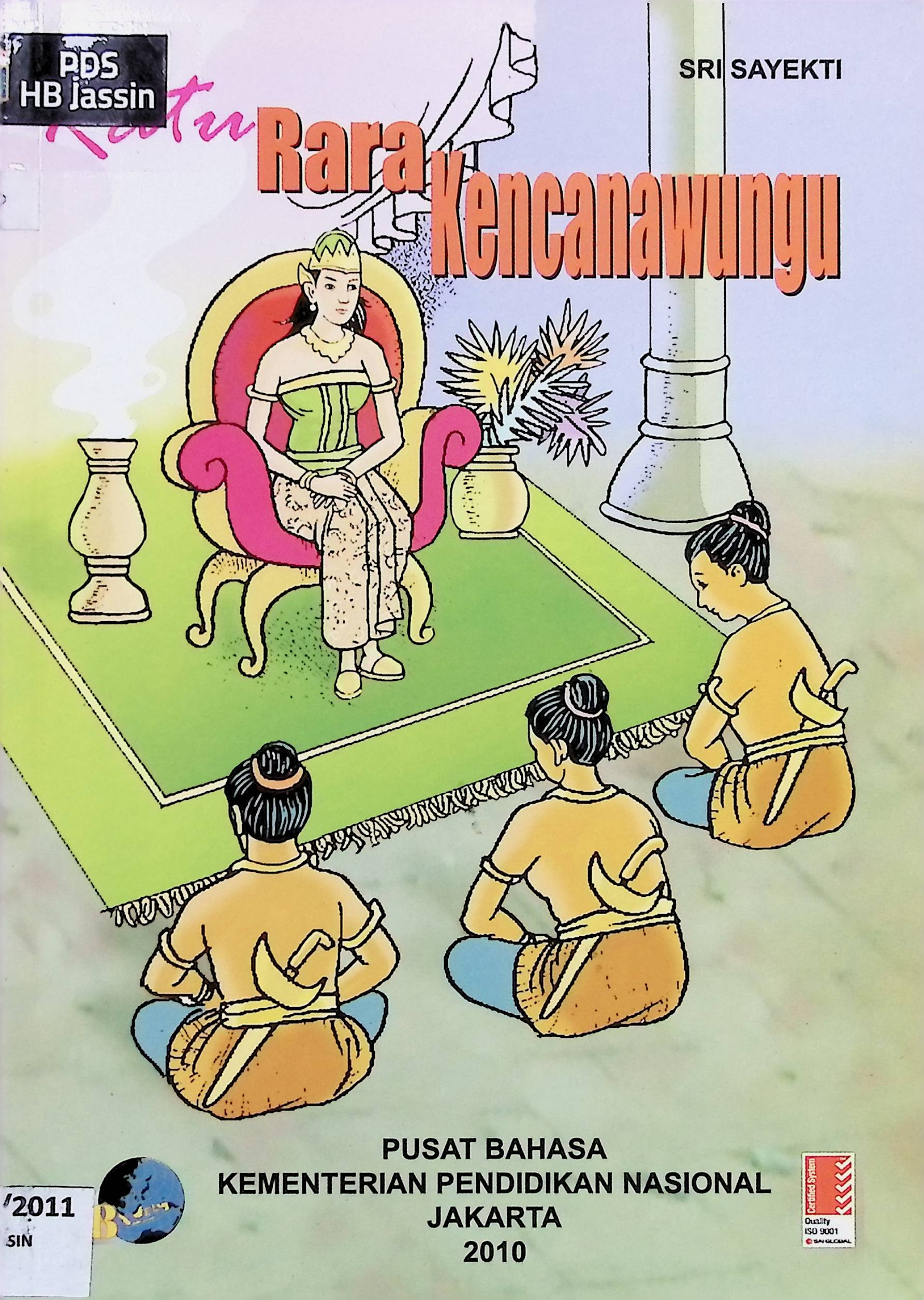 Ratu Rara Kencanawungu