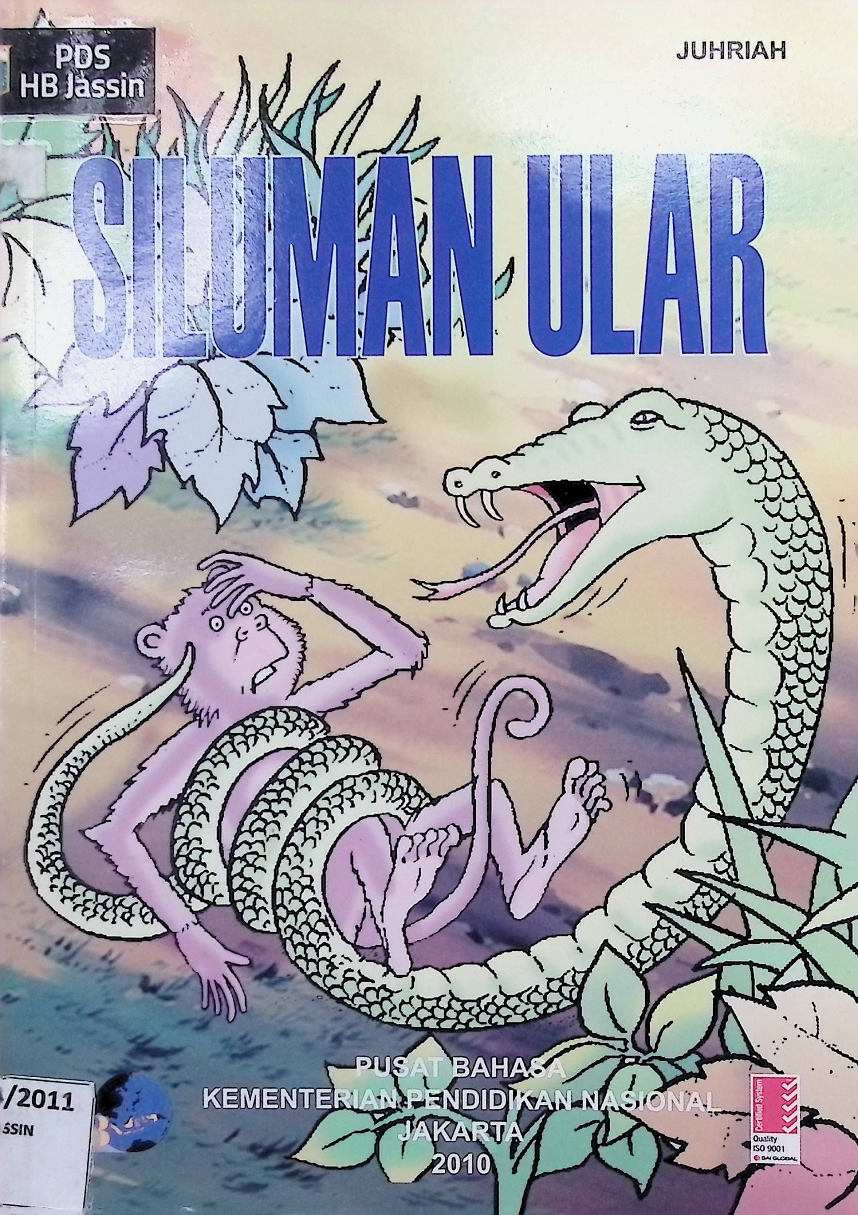 Siluman Ular
