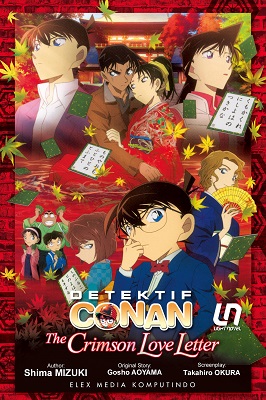 Detektif Conan : the crimson love letter