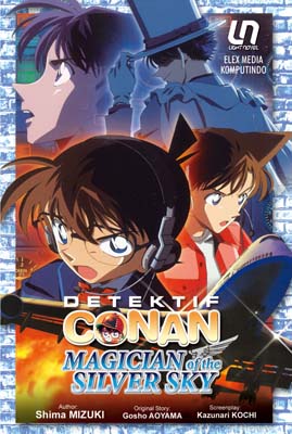 Detektif Conan : magician of the silver sky