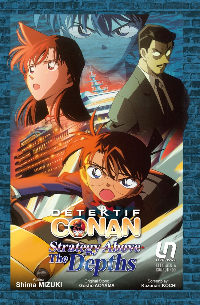 Detektif conan light novel : strategy above the depths