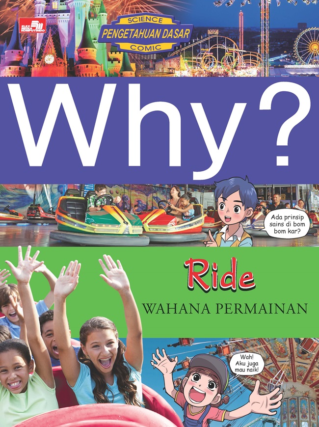 Why? Ride : wahana permainan