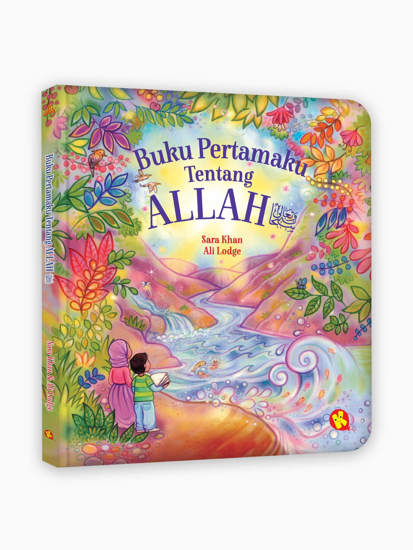 Buku pertamaku tentang Allah