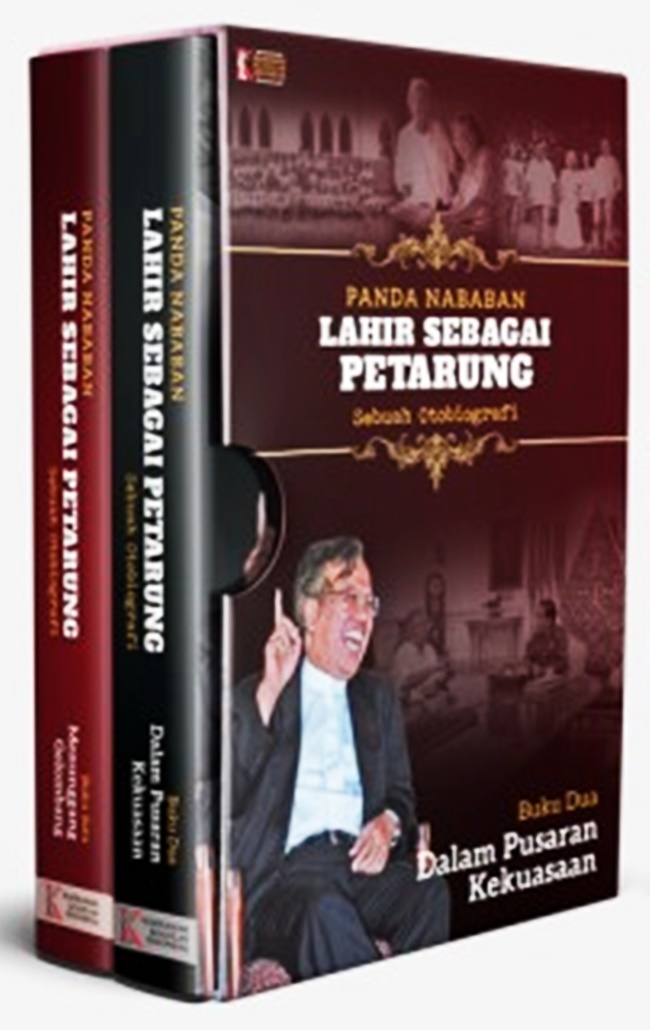 Lahir sebagai petarung (sebuah otobiografi) : buku dua - dalam pusaran kekuasaan