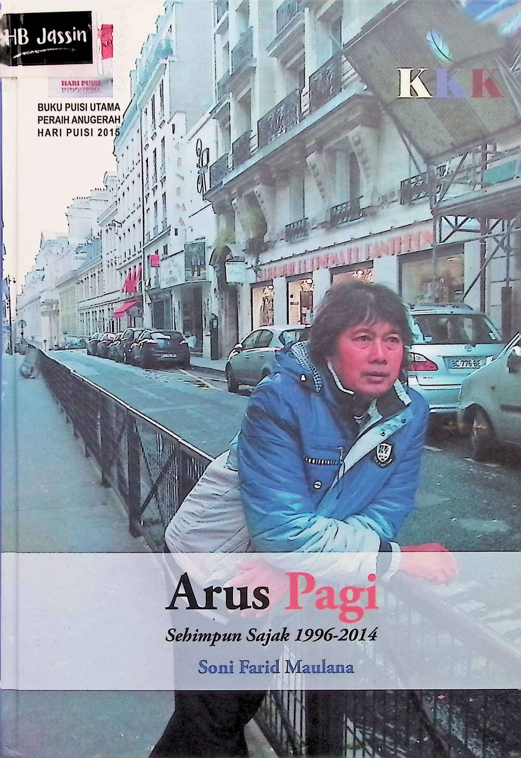 Arus Pagi / Soni Farid Maulana