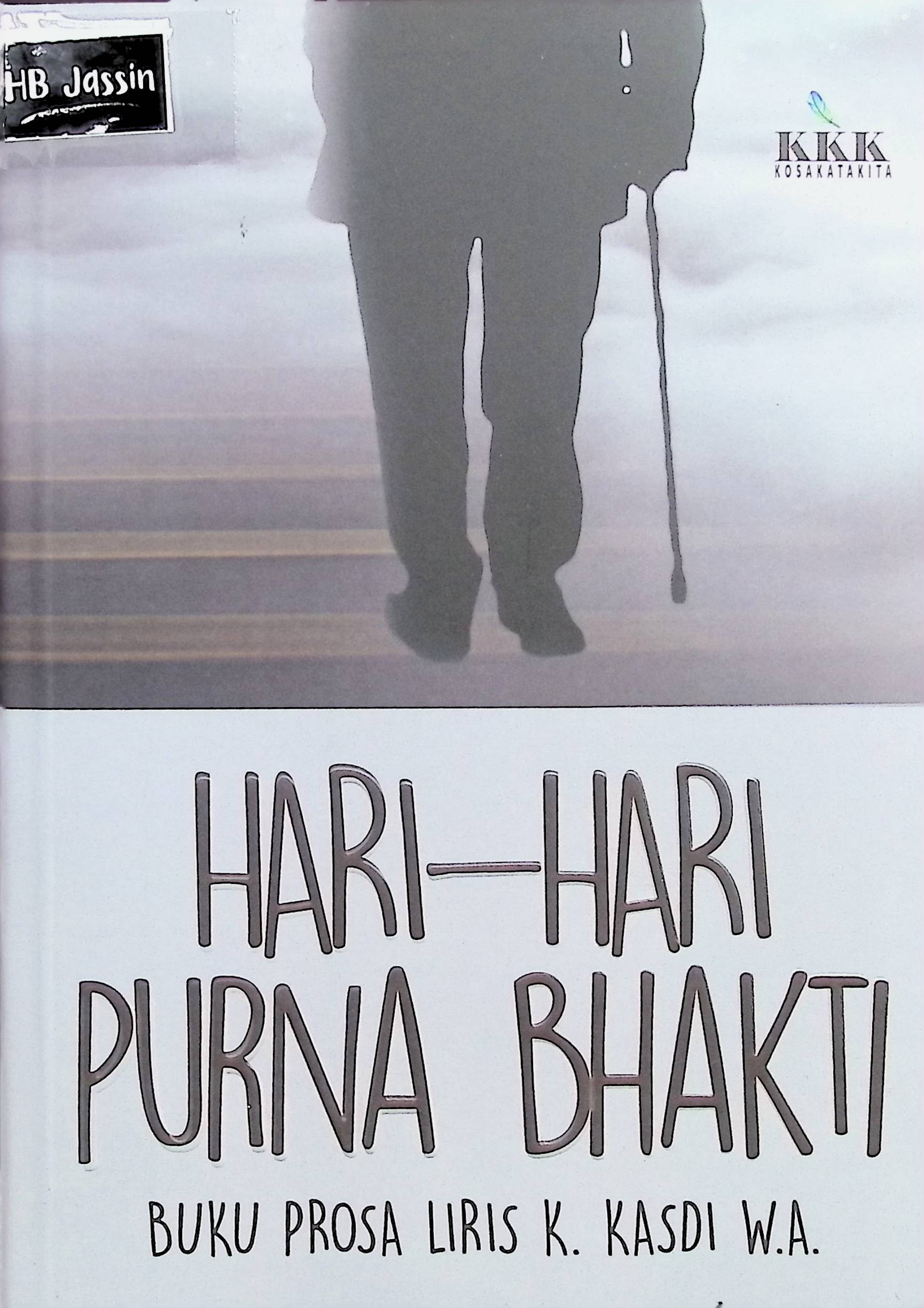 Hari-hari Purna Bhakti