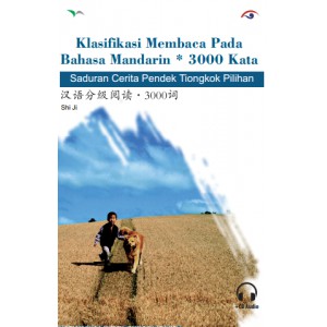 Klasifikasi membaca pada bahasa Mandirin 3000 kata