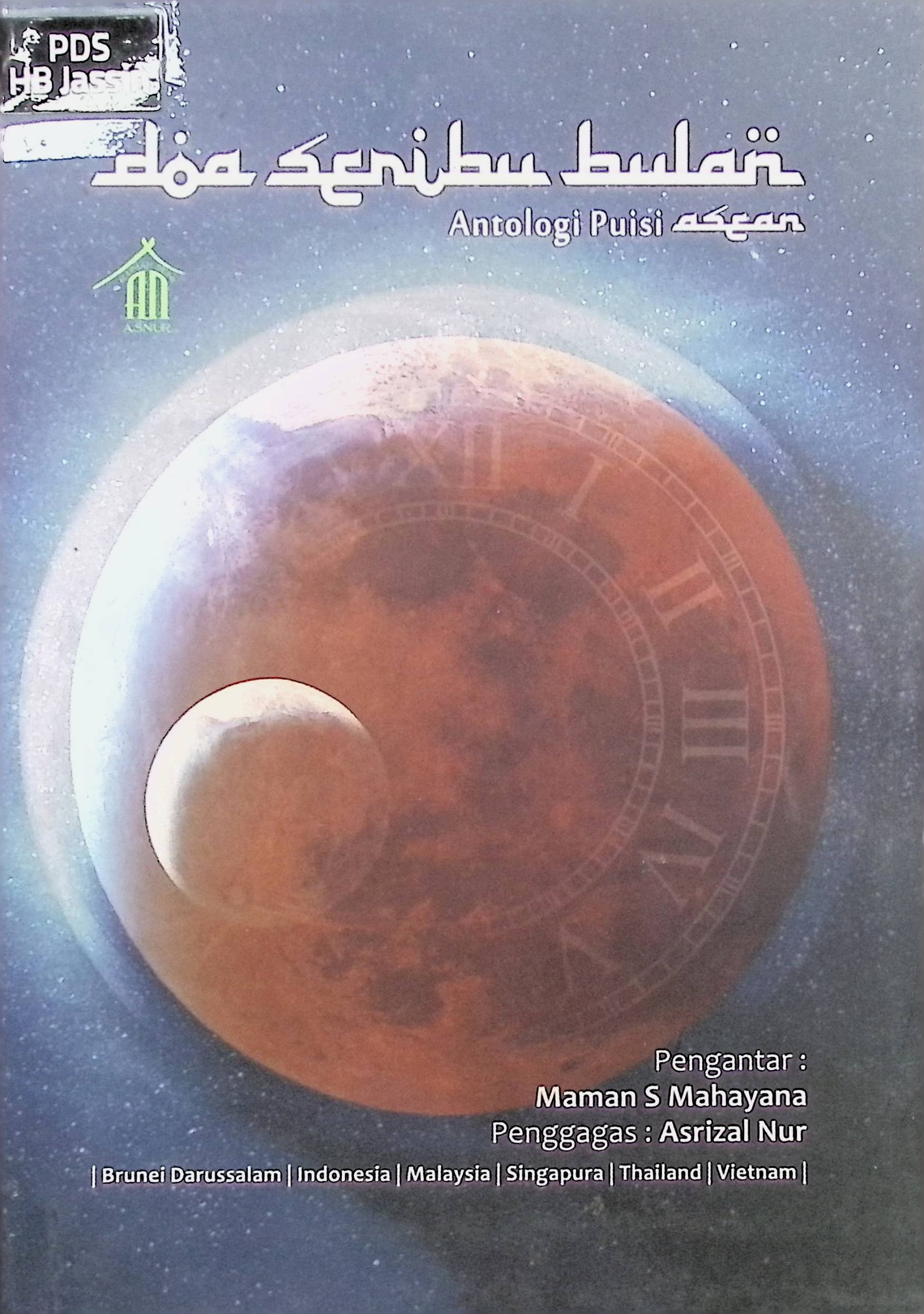 Doa Seribu Bulan