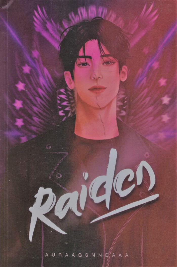 Raiden