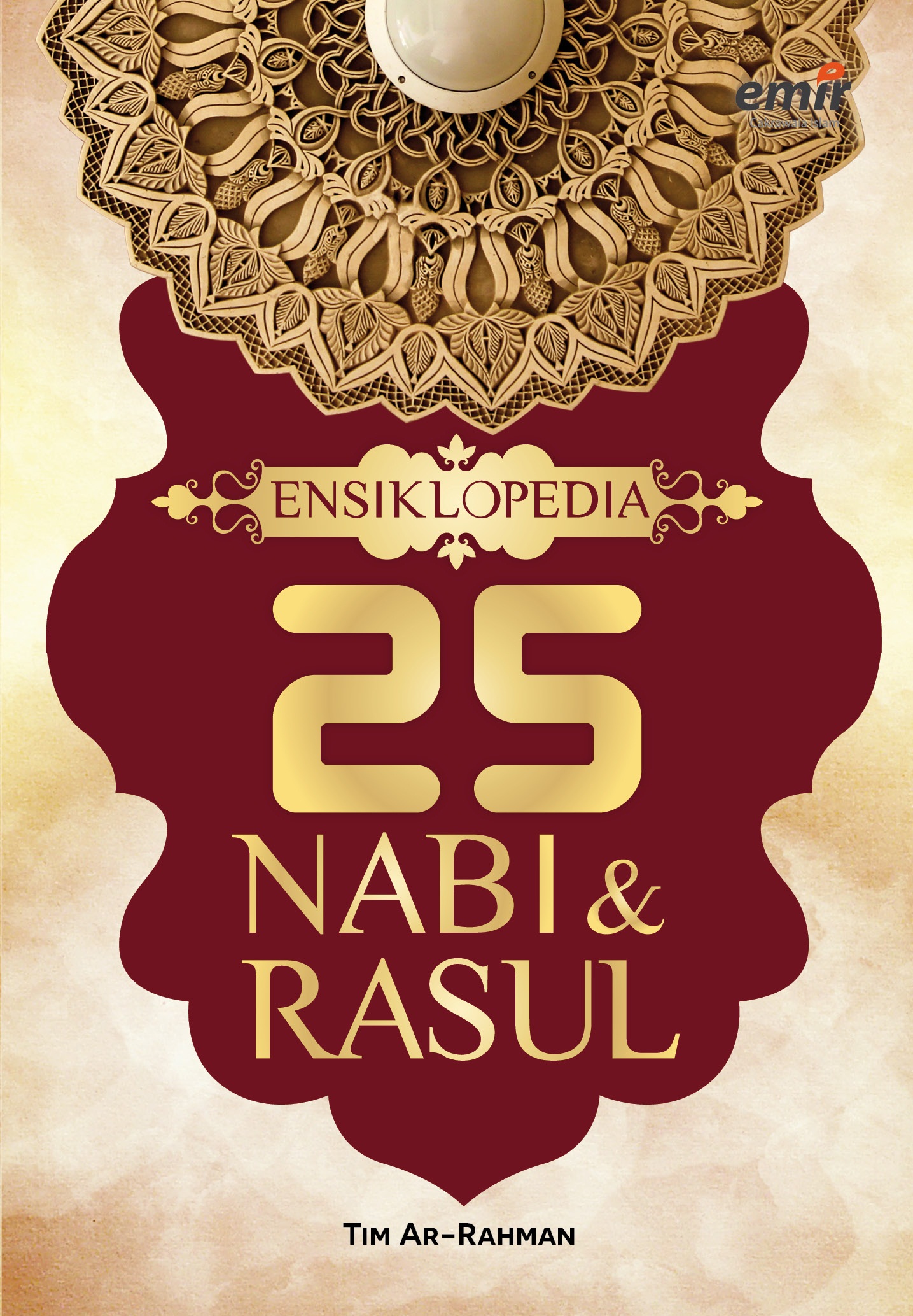Ensiklopedia 25 nabi dan rasul