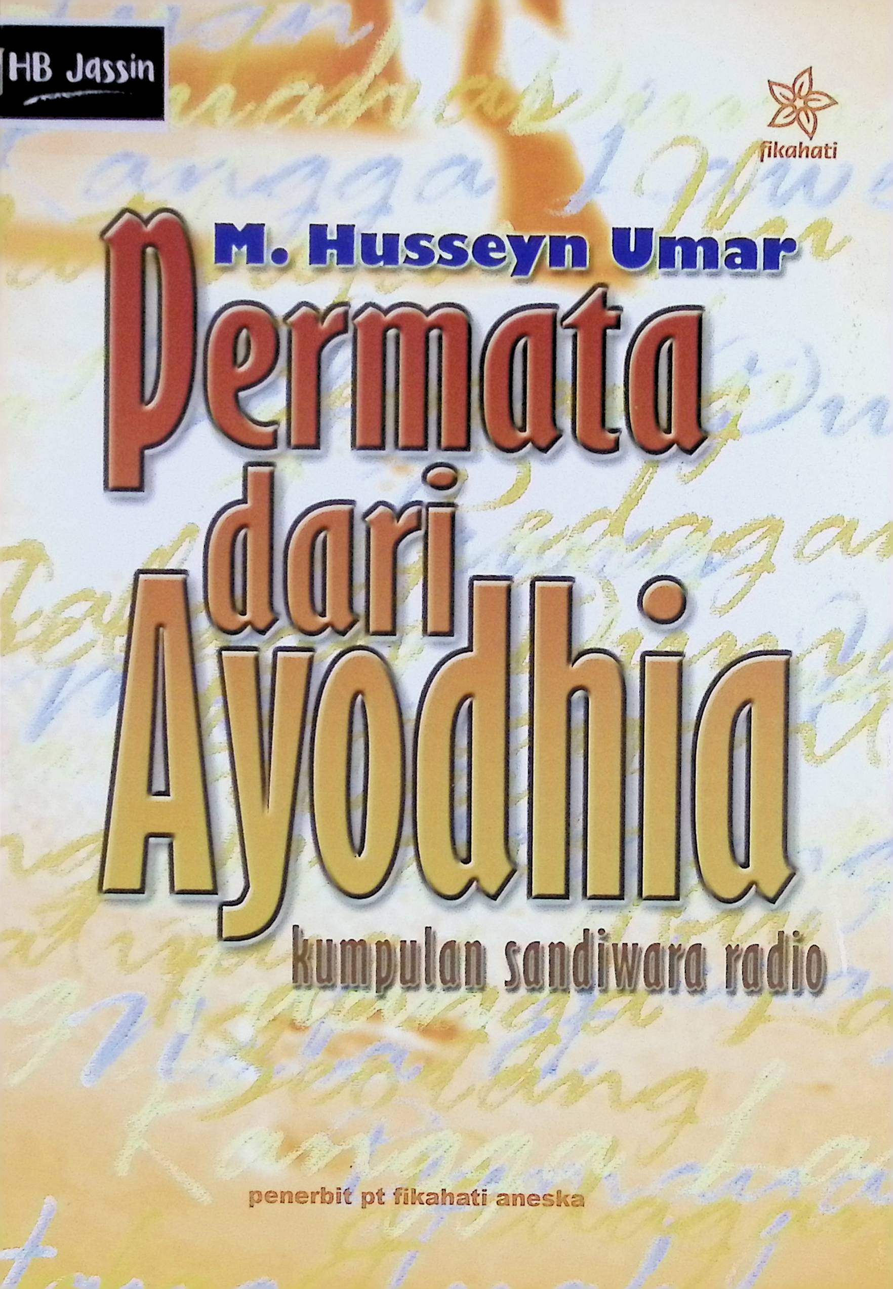 Permata dari Ayodhia