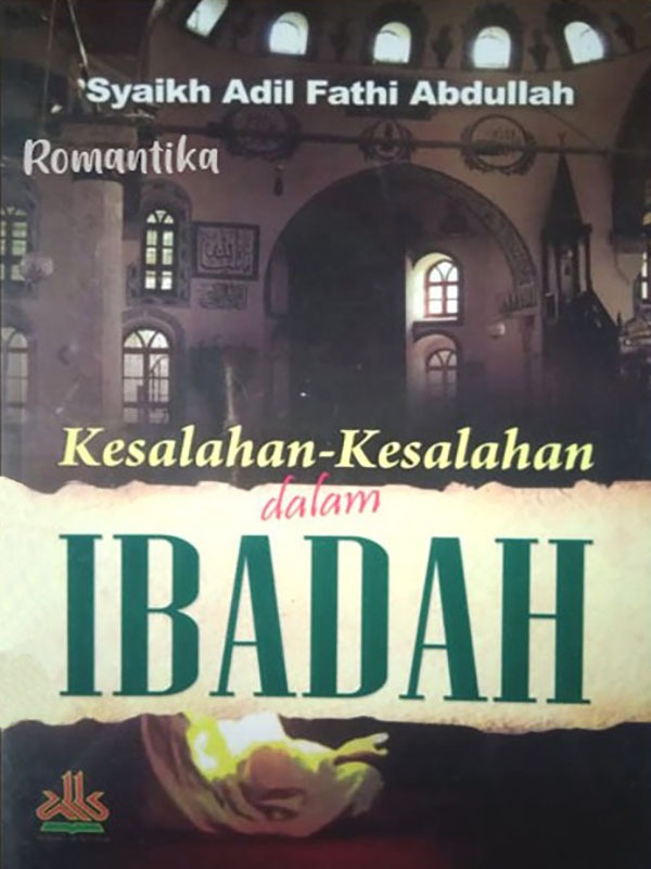 Kesalahan-kesalahan dalam ibadah