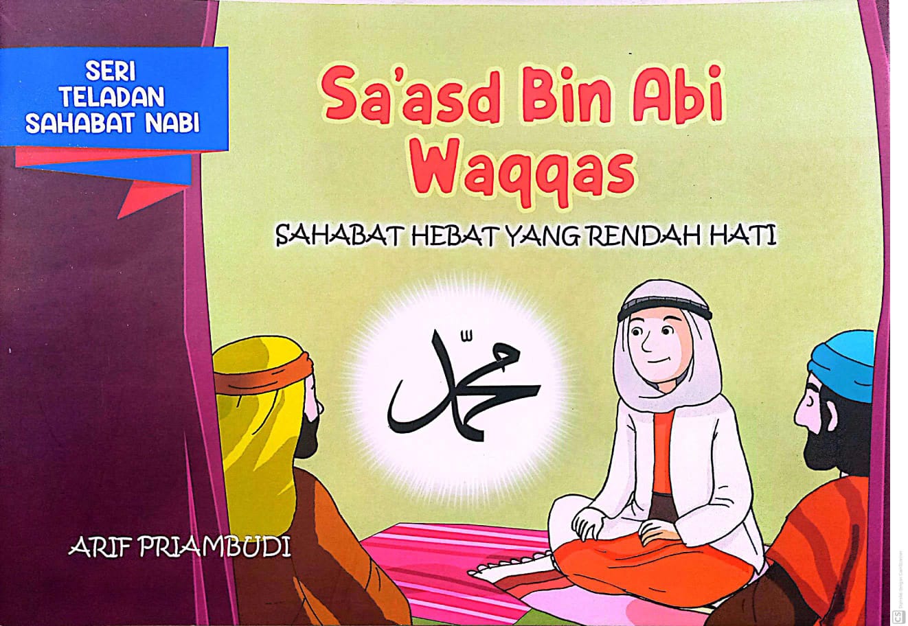 Sa'asd Bin Abi Waqqas : sahabat hebat yang rendah hati