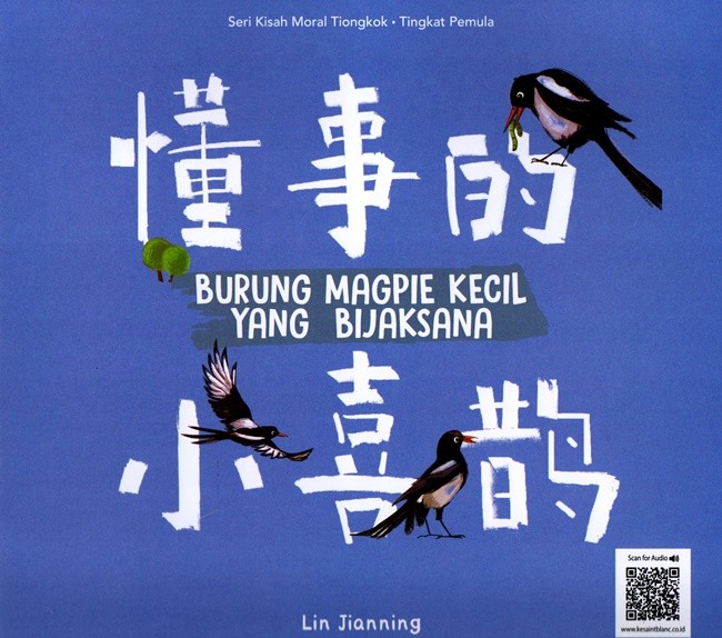 Burung magpie kecil yang bijaksana