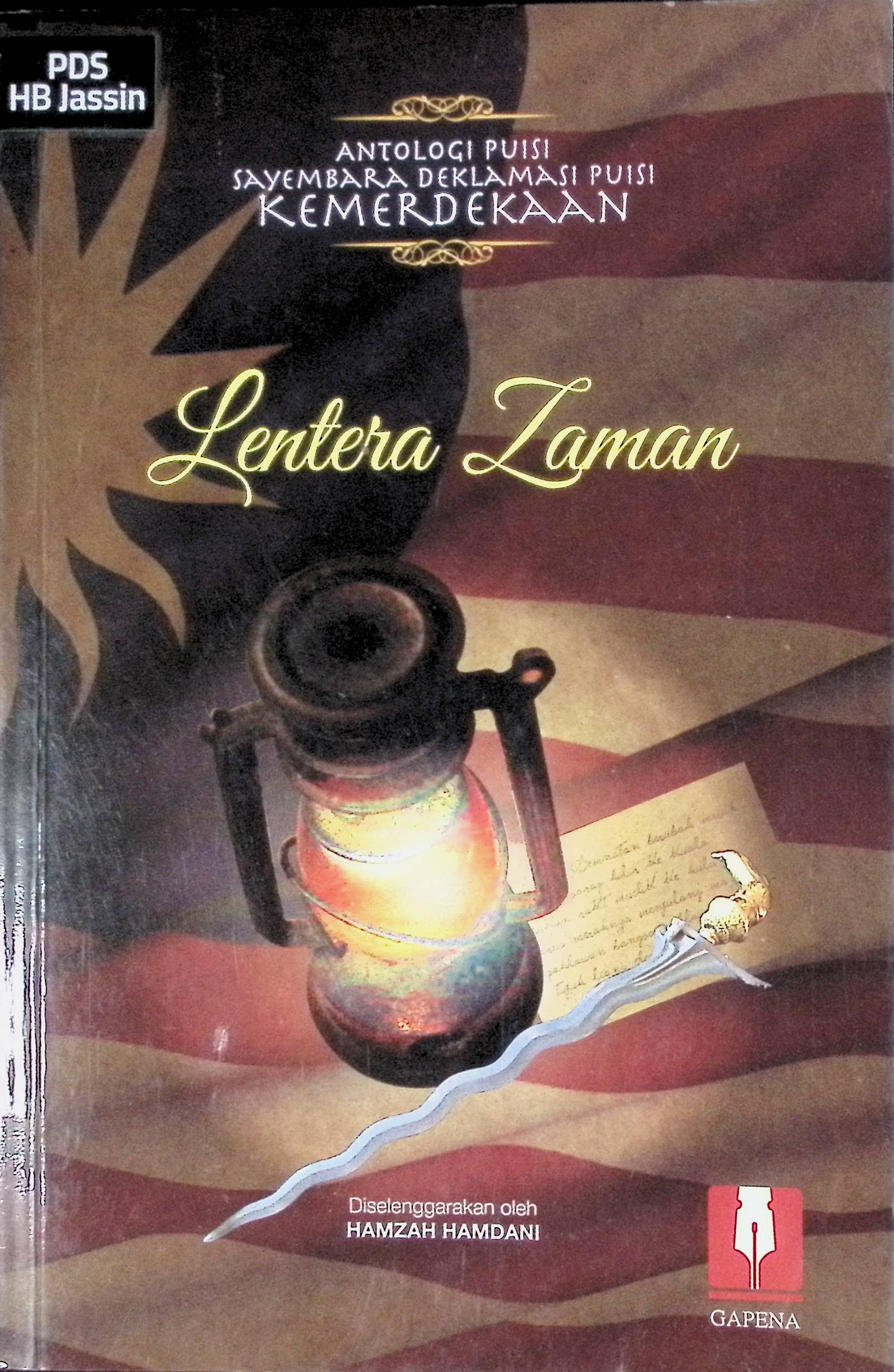 Lentera zaman