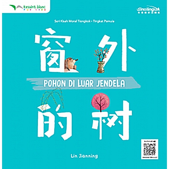 Pohon diluar jendela