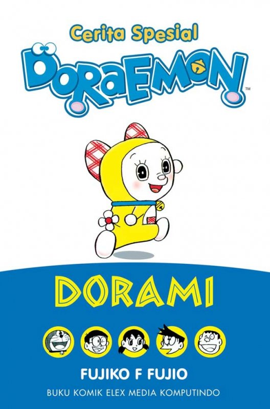 Cerita spesial doraemon : dorami
