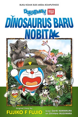 Doraemon movie story : dinosaurus baru nobita