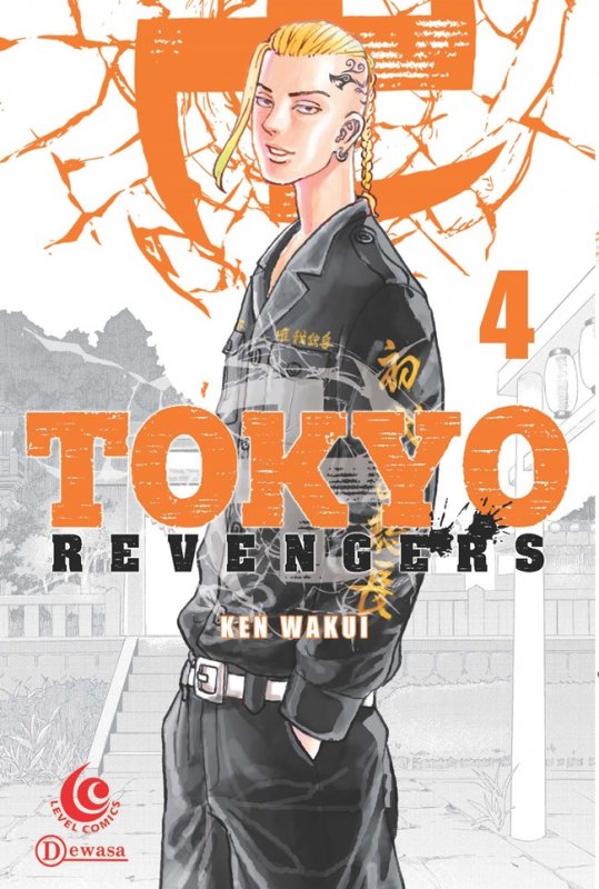 Tokyo revengers 4