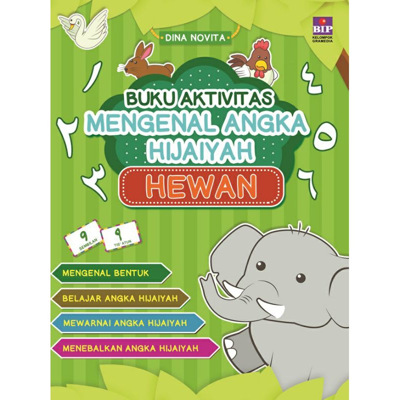 Buku aktivitas mengenal angka hijaiyah hewan / Dina Novita ; penyunting, Damar Sasongko ; ilustrator, Nidya Hana