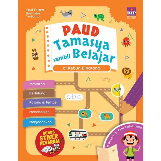 PAUD tamasya sambil belajar : di kebun binatang